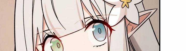 Sát Thủ Mạnh Nhất Chuyển Sinh Sang Thế Giới Khác 46 trang 546