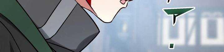 Sát Thủ Mạnh Nhất Chuyển Sinh Sang Thế Giới Khác 46 trang 57