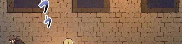 Sát Thủ Mạnh Nhất Chuyển Sinh Sang Thế Giới Khác 46 trang 584