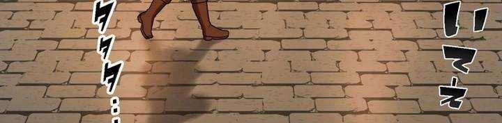 Sát Thủ Mạnh Nhất Chuyển Sinh Sang Thế Giới Khác 46 trang 586