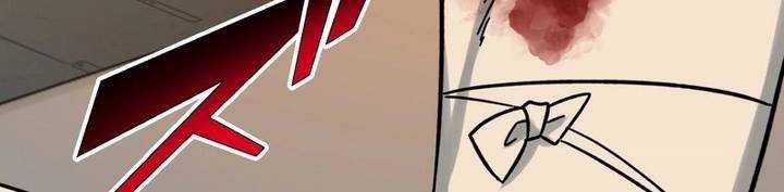 Sát Thủ Mạnh Nhất Chuyển Sinh Sang Thế Giới Khác 46 trang 594