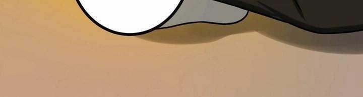 Sát Thủ Mạnh Nhất Chuyển Sinh Sang Thế Giới Khác 46 trang 607