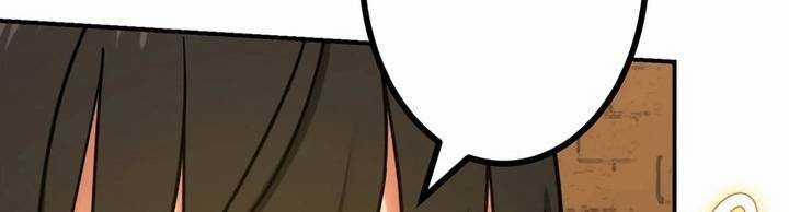 Sát Thủ Mạnh Nhất Chuyển Sinh Sang Thế Giới Khác 46 trang 619