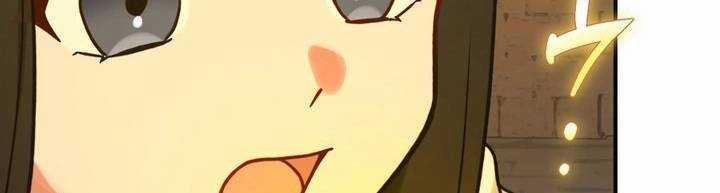 Sát Thủ Mạnh Nhất Chuyển Sinh Sang Thế Giới Khác 46 trang 621