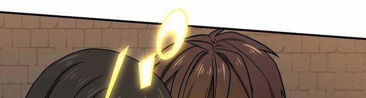 Sát Thủ Mạnh Nhất Chuyển Sinh Sang Thế Giới Khác 46 trang 626