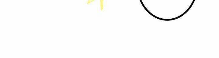 Sát Thủ Mạnh Nhất Chuyển Sinh Sang Thế Giới Khác 46 trang 632