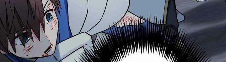 Sát Thủ Mạnh Nhất Chuyển Sinh Sang Thế Giới Khác 46 trang 645