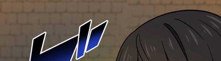 Sát Thủ Mạnh Nhất Chuyển Sinh Sang Thế Giới Khác 46 trang 673