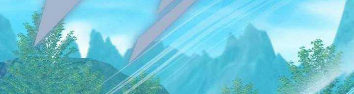 Sát Thủ Mạnh Nhất Chuyển Sinh Sang Thế Giới Khác 47 trang 10