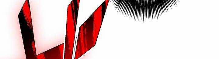 Sát Thủ Mạnh Nhất Chuyển Sinh Sang Thế Giới Khác 47 trang 130