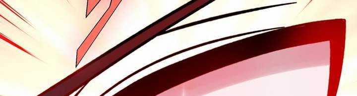 Sát Thủ Mạnh Nhất Chuyển Sinh Sang Thế Giới Khác 47 trang 133