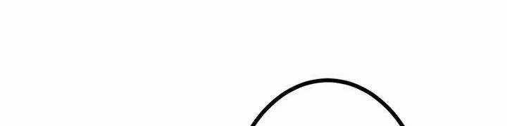 Sát Thủ Mạnh Nhất Chuyển Sinh Sang Thế Giới Khác 47 trang 168