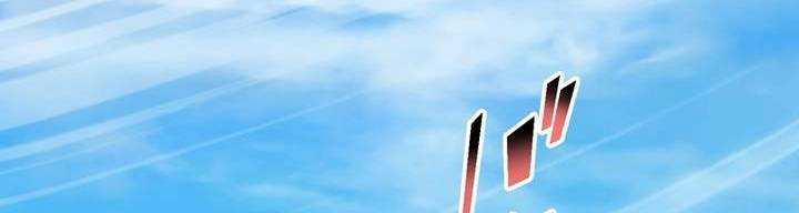 Sát Thủ Mạnh Nhất Chuyển Sinh Sang Thế Giới Khác 47 trang 21