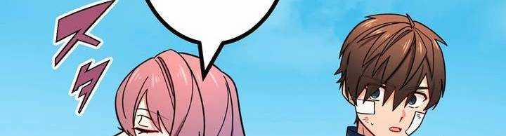 Sát Thủ Mạnh Nhất Chuyển Sinh Sang Thế Giới Khác 47 trang 330