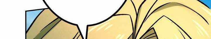 Sát Thủ Mạnh Nhất Chuyển Sinh Sang Thế Giới Khác 47 trang 377