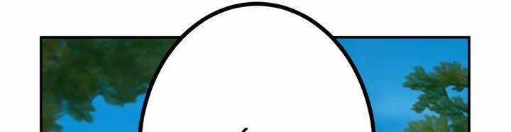 Sát Thủ Mạnh Nhất Chuyển Sinh Sang Thế Giới Khác 47 trang 40