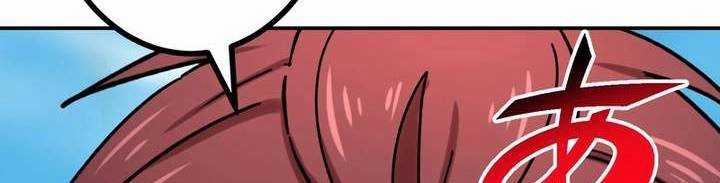 Sát Thủ Mạnh Nhất Chuyển Sinh Sang Thế Giới Khác 47 trang 415