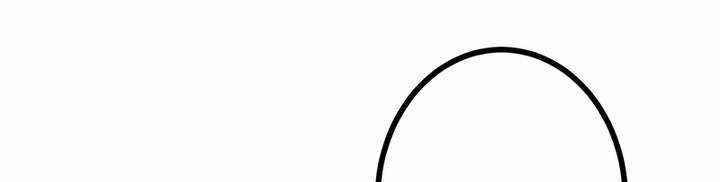 Sát Thủ Mạnh Nhất Chuyển Sinh Sang Thế Giới Khác 47 trang 432