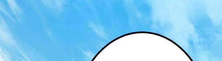 Sát Thủ Mạnh Nhất Chuyển Sinh Sang Thế Giới Khác 47 trang 468