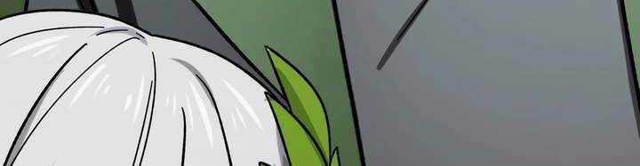 Sát Thủ Mạnh Nhất Chuyển Sinh Sang Thế Giới Khác 47 trang 56