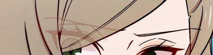 Sát Thủ Mạnh Nhất Chuyển Sinh Sang Thế Giới Khác 47 trang 563