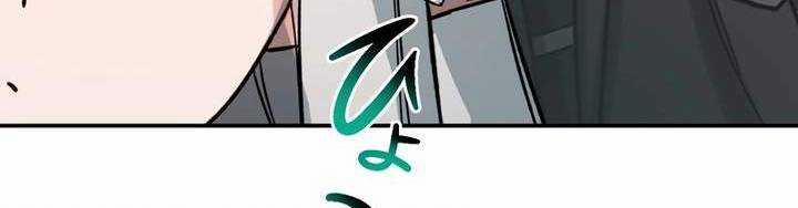 Sát Thủ Mạnh Nhất Chuyển Sinh Sang Thế Giới Khác 47 trang 59