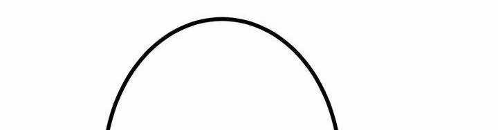 Sát Thủ Mạnh Nhất Chuyển Sinh Sang Thế Giới Khác 47 trang 593