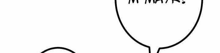 Sát Thủ Mạnh Nhất Chuyển Sinh Sang Thế Giới Khác 47 trang 601