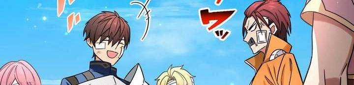 Sát Thủ Mạnh Nhất Chuyển Sinh Sang Thế Giới Khác 47 trang 634