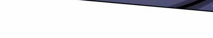 Sát Thủ Mạnh Nhất Chuyển Sinh Sang Thế Giới Khác 47 trang 655