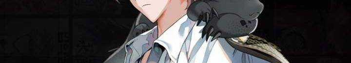 Sát Thủ Mạnh Nhất Chuyển Sinh Sang Thế Giới Khác 47 trang 677