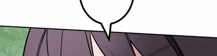 Sát Thủ Mạnh Nhất Chuyển Sinh Sang Thế Giới Khác 47 trang 88