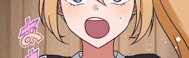 Sát Thủ Mạnh Nhất Chuyển Sinh Sang Thế Giới Khác 48 trang 123