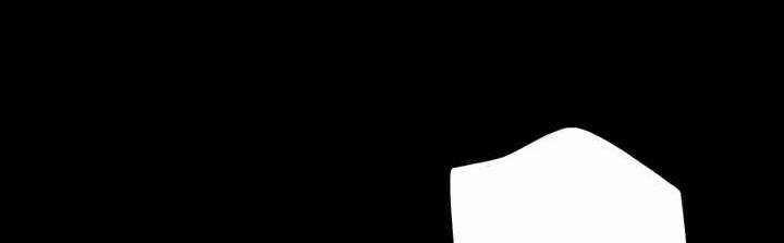 Sát Thủ Mạnh Nhất Chuyển Sinh Sang Thế Giới Khác 48 trang 142