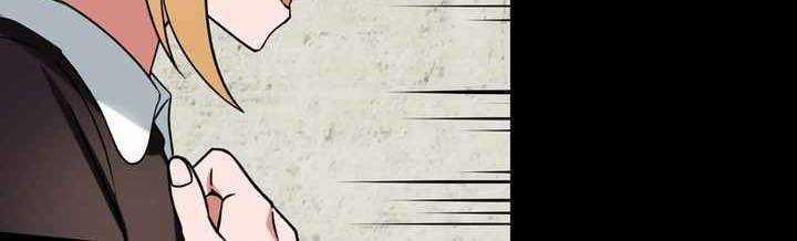 Sát Thủ Mạnh Nhất Chuyển Sinh Sang Thế Giới Khác 48 trang 163