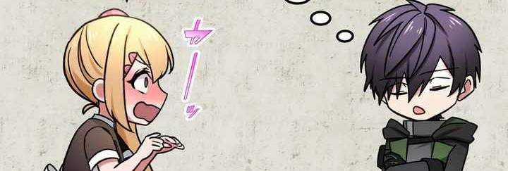 Sát Thủ Mạnh Nhất Chuyển Sinh Sang Thế Giới Khác 48 trang 193