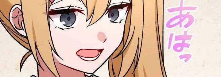 Sát Thủ Mạnh Nhất Chuyển Sinh Sang Thế Giới Khác 48 trang 213