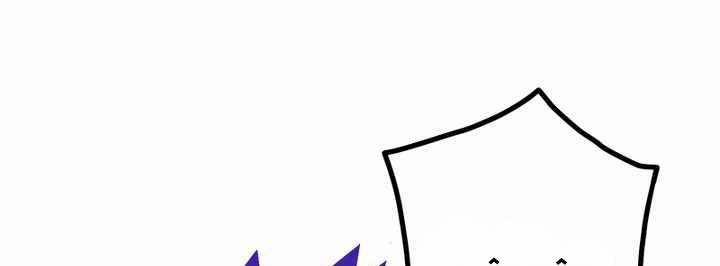 Sát Thủ Mạnh Nhất Chuyển Sinh Sang Thế Giới Khác 48 trang 474