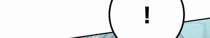 Sát Thủ Mạnh Nhất Chuyển Sinh Sang Thế Giới Khác 48 trang 500