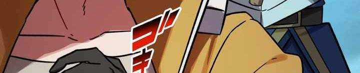 Sát Thủ Mạnh Nhất Chuyển Sinh Sang Thế Giới Khác 49 trang 18