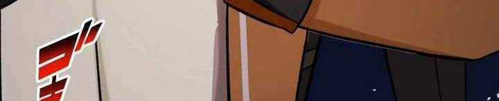 Sát Thủ Mạnh Nhất Chuyển Sinh Sang Thế Giới Khác 49 trang 20