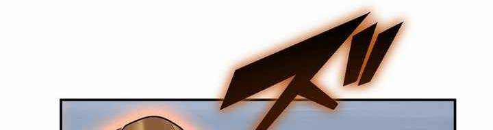 Sát Thủ Mạnh Nhất Chuyển Sinh Sang Thế Giới Khác 49 trang 206