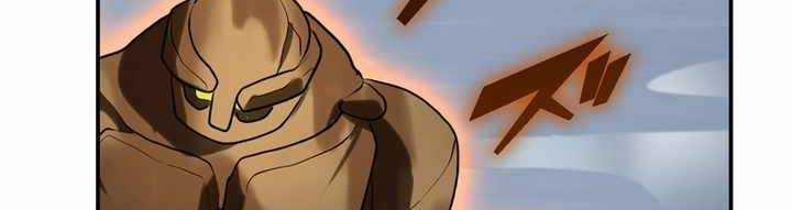 Sát Thủ Mạnh Nhất Chuyển Sinh Sang Thế Giới Khác 49 trang 207