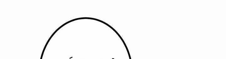 Sát Thủ Mạnh Nhất Chuyển Sinh Sang Thế Giới Khác 49 trang 258