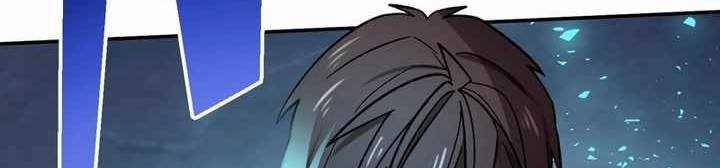 Sát Thủ Mạnh Nhất Chuyển Sinh Sang Thế Giới Khác 49 trang 42