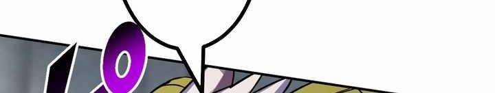 Sát Thủ Mạnh Nhất Chuyển Sinh Sang Thế Giới Khác 49 trang 457