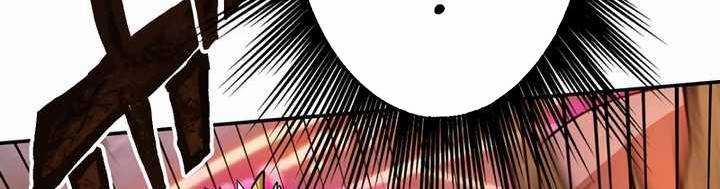 Sát Thủ Mạnh Nhất Chuyển Sinh Sang Thế Giới Khác 49 trang 511