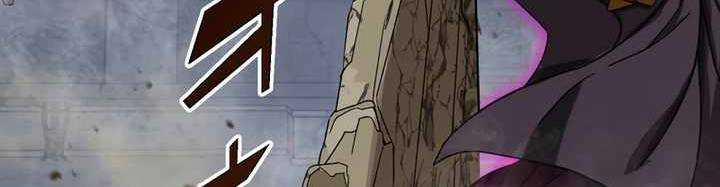 Sát Thủ Mạnh Nhất Chuyển Sinh Sang Thế Giới Khác 49 trang 539