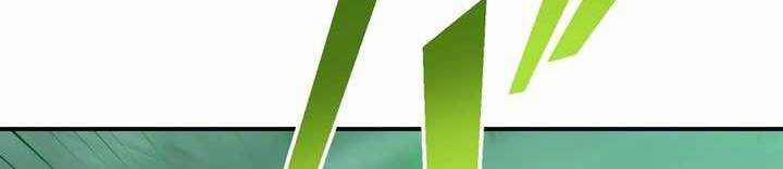 Sát Thủ Mạnh Nhất Chuyển Sinh Sang Thế Giới Khác 49 trang 641