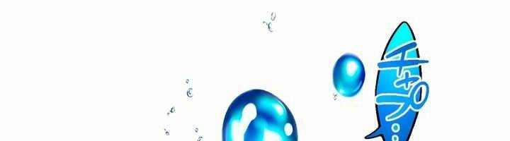 Sát Thủ Mạnh Nhất Chuyển Sinh Sang Thế Giới Khác 49 trang 693